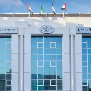 Sitara Apartamento Dubai