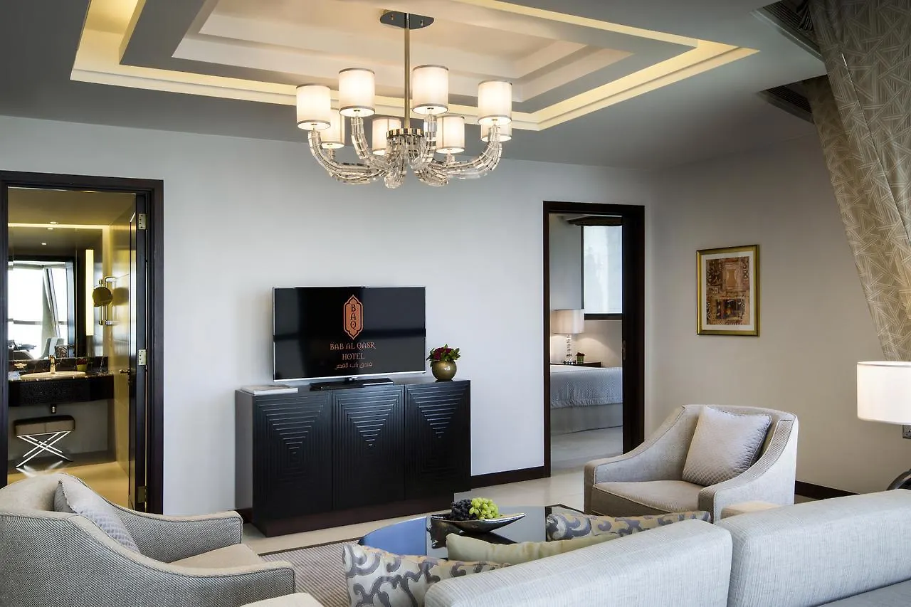 Aparthotel Bab Al Qasr Residence Abu Dhabi